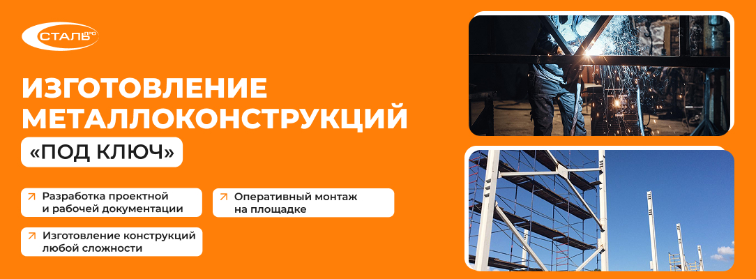 Гальваническое цинкование металла