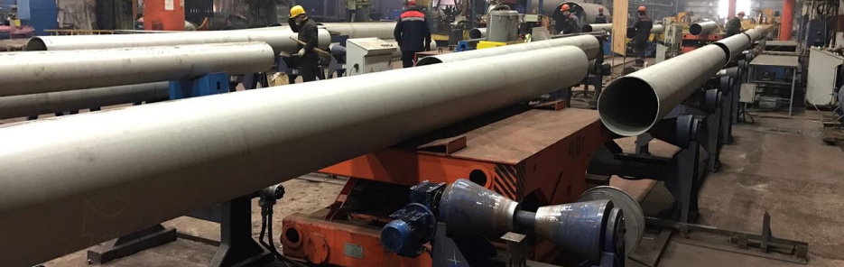 Производство бесшовной трубы Производство бесшовной трубы
